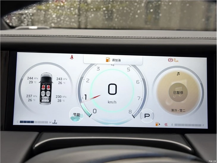 2023 New GAC Trumpchi M8 MPV PHEV