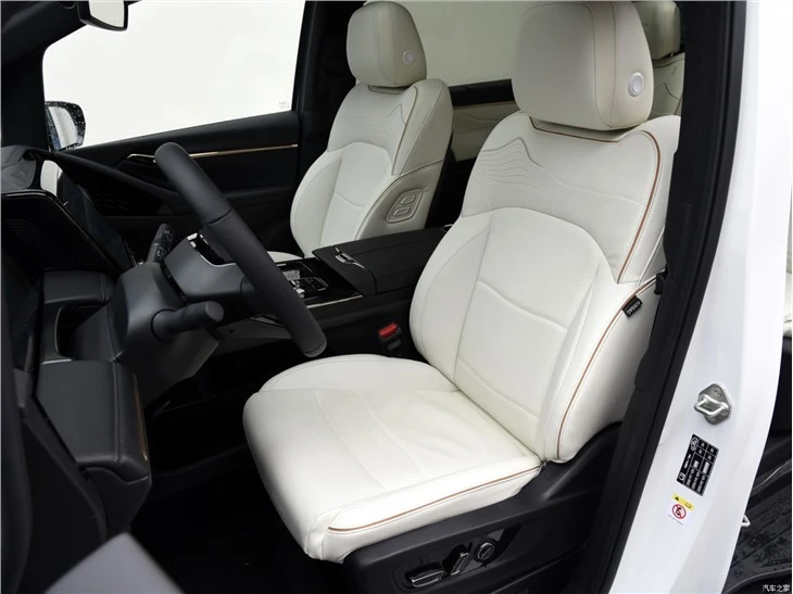 2023 New GAC Trumpchi M8 MPV PHEV