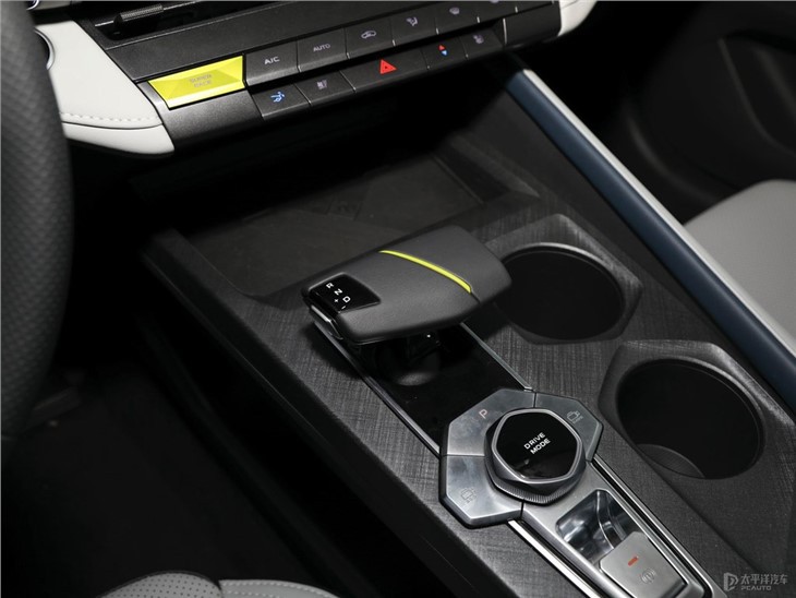 Changan UNI-V IDD PHEV