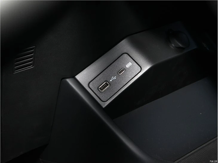 GWM WEY MOCCA DHT - PHEV