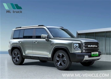 Haval B26 offisielle bilder utgitt, muligens kalt Xianglong