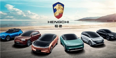 Evergrande Autos investering på 500 millioner dollar for Tianjin-fabrikken an...