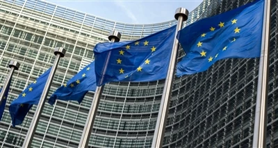 EU-kommisjonen lanserer en antisubsidieundersøkelse av kinesiske elektriske k...