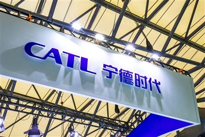Årlig produksjonskapasitet satt til 30 GWh: CATLs Guizhou-base begynner produ...