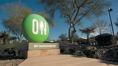 ON Semiconductor skal si opp 900 flere ansatte