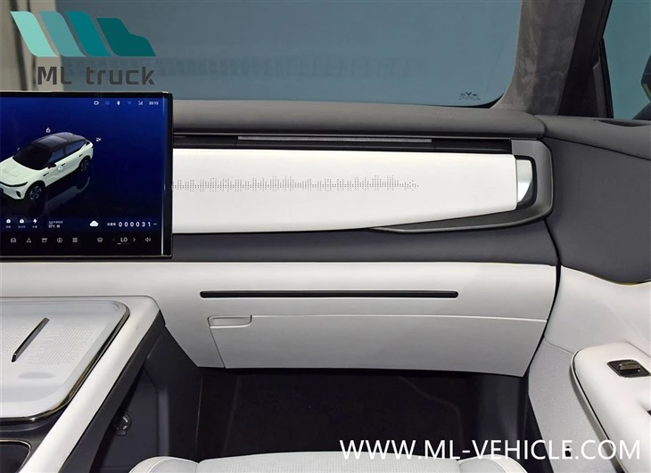 2024 Voyah ZhiYin EV SUV