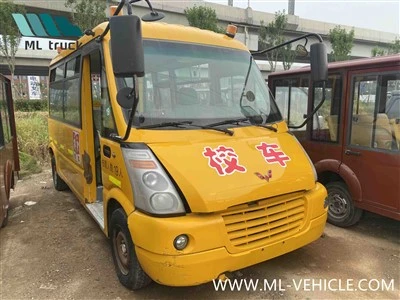 Brukte WuLing 19-seter Buss Skolebuss 303677