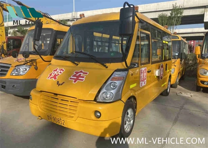 Brukt SGMW WuLing Buss Skolebuss 302299