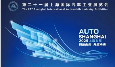 Søkelys på Shanghai Auto Show 2025: MINI Cabriolet lanseres