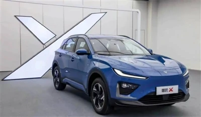 NETA Auto undergår angivelig restrukturering