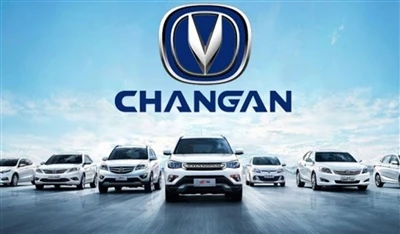 Kina Changan Automobile Group omdøpt til ChenZhi Automotive Technology Group
